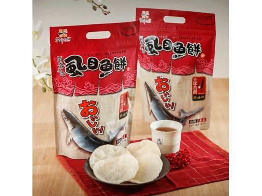 台南名產 阿爸養的虱目魚餅(10片入)-安平小舖有限公司