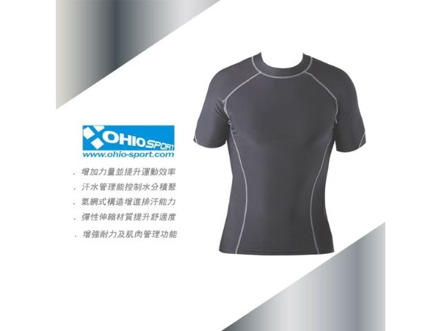 進階短袖能量壓縮衣-香港商富吉多有限公司台灣分公司(FD健身網)