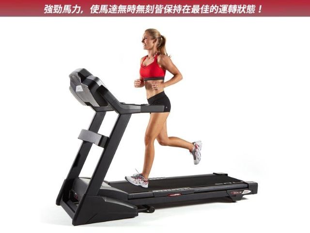 SOLE F63跑步機-香港商富吉多有限公司台灣分公司(FD健身網)