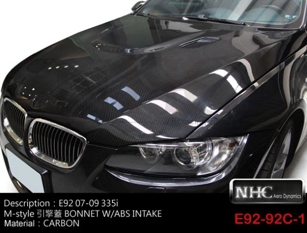 BMW E92 3series/4-