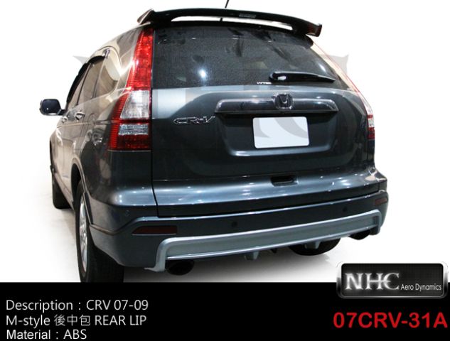 HONDA CRV/1-