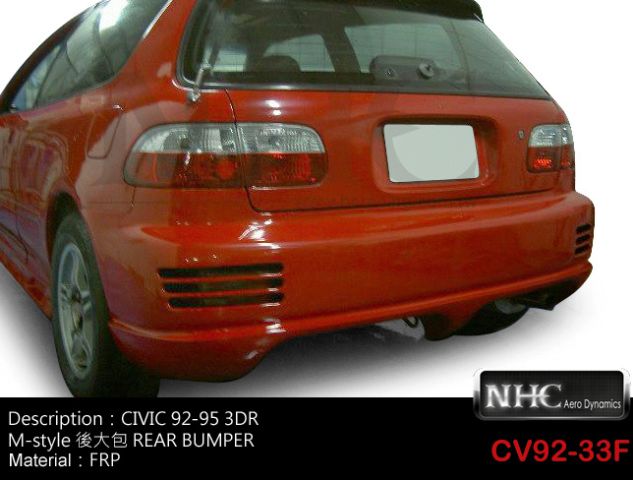 HONDA  CIVIC 92~95/5