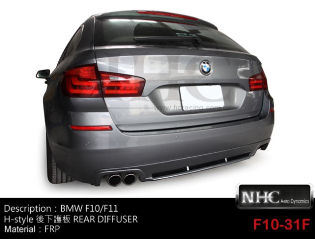 BMW F10 5series/3-