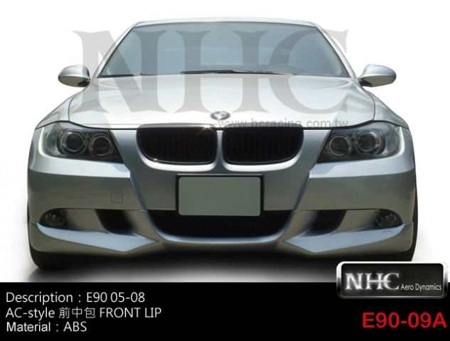 BMW E90 3series/1-