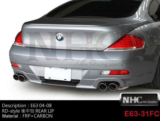 BMW E63 6series-