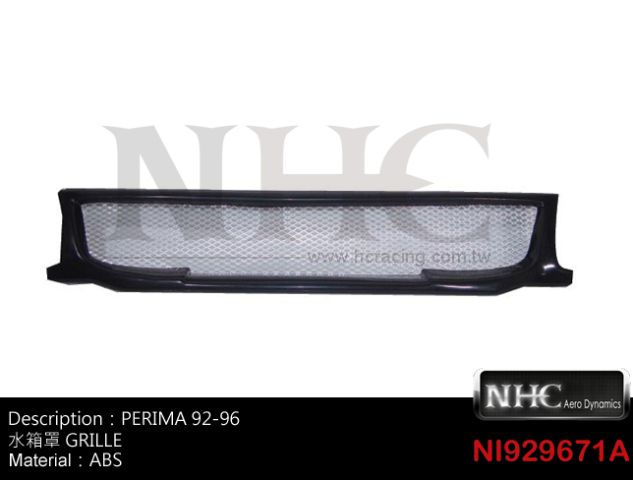 NISSAN  PERIMA-