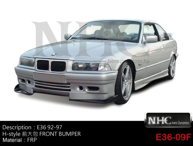 BMW E36 3series/2-