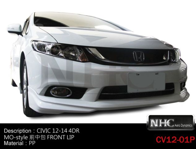 HONDA  CIVIC  12~14/1-