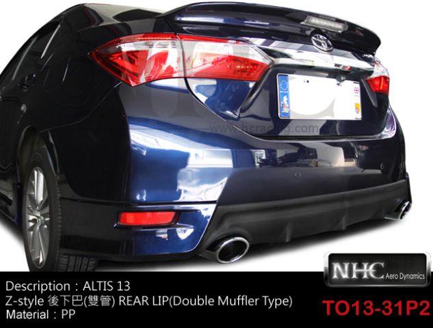 TOYOTA  ALTIS 13~15/1-