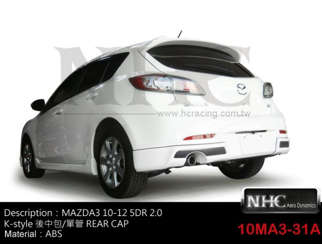 MAZDA  MAZDA3 10~14/3-