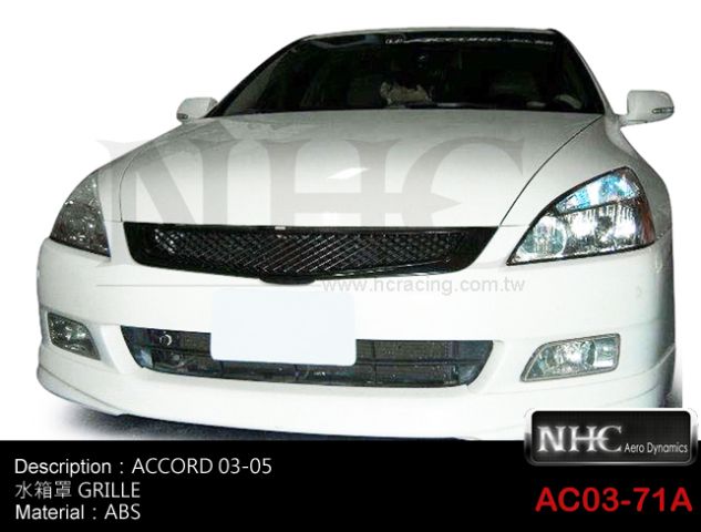 HONDA  ACCORD 03~07/2-