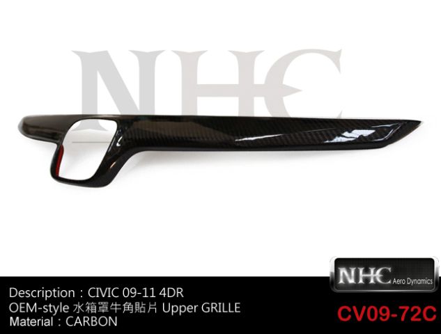 HONDA  CIVIC  06~11/20-