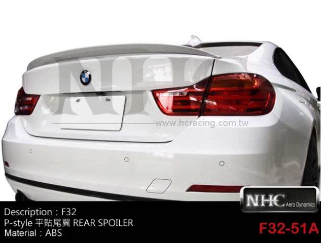 BMW E32 4series-