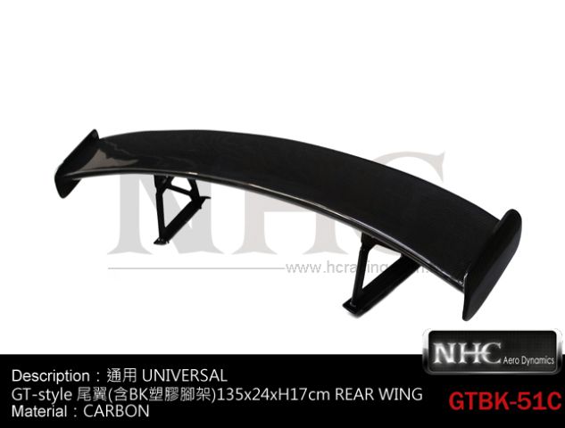 通用商品 UNIVERSAL REAR SPOILER WING/2-