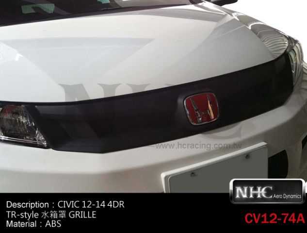 HONDA  CIVIC  12~14/7-