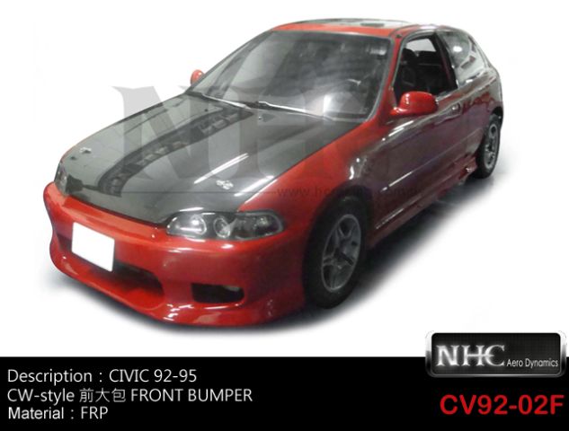 HONDA  CIVIC 92~95/1-