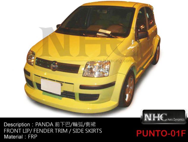 FIAT PANDA