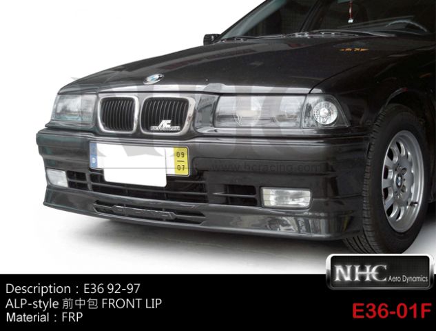 BMW E36 3series/2-