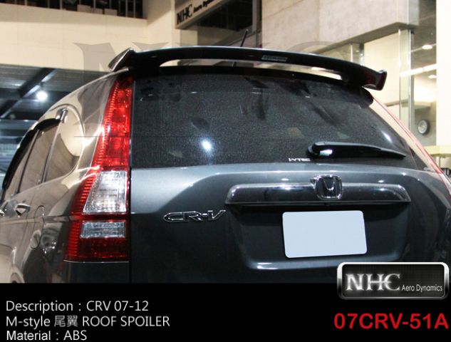 HONDA CRV/1-