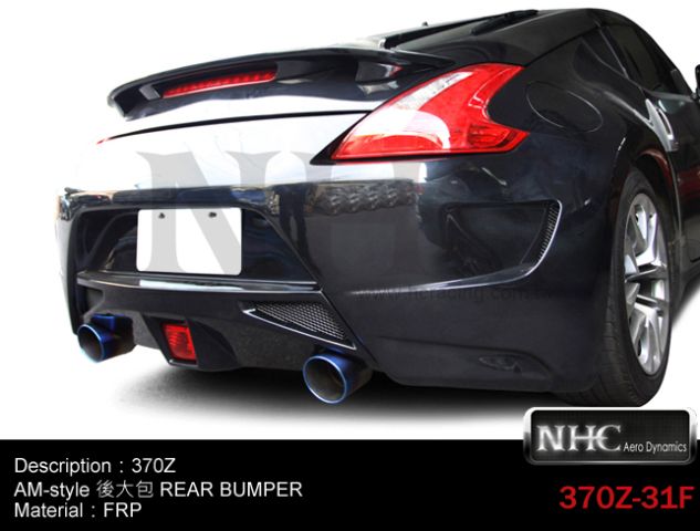 NISSAN  370Z/1-