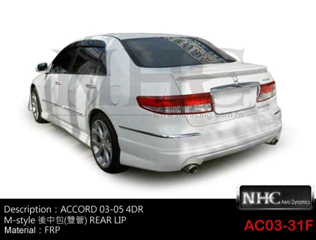 HONDA  ACCORD 03~07/1-