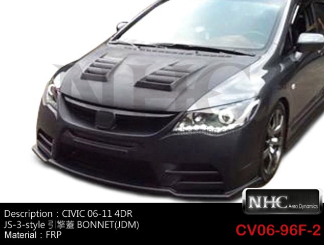 HONDA  CIVIC  06~11/18-