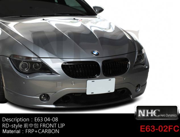 BMW E63 6series-