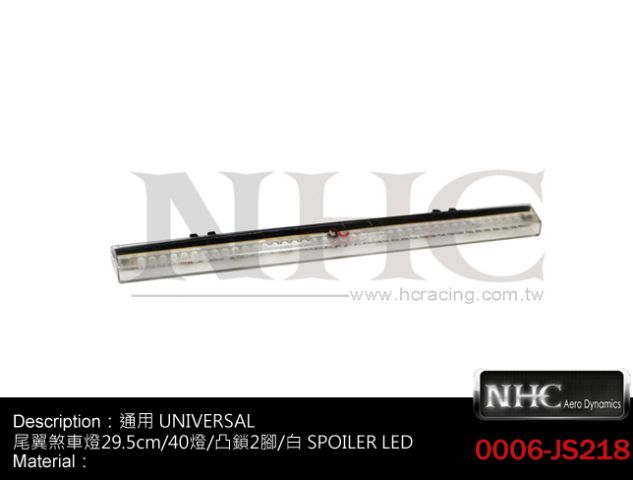 通用商品 UNIVERSAL   LED/3-