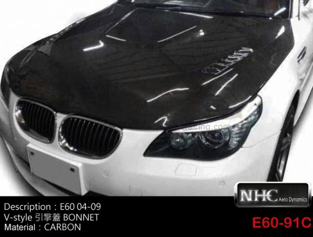 BMW E60 5series/7-