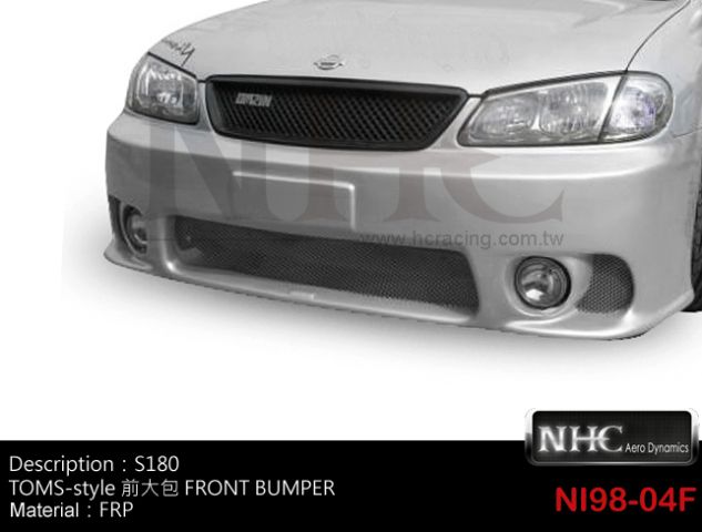 NISSAN  S180/1-