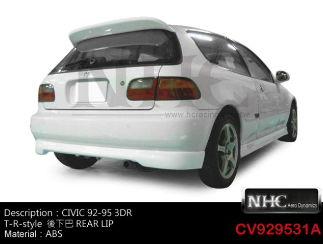 HONDA  CIVIC 92~95/5-