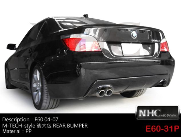 BMW E60 5series/4-