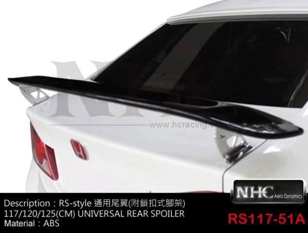 通用商品 UNIVERSAL REAR SPOILER WING/2-