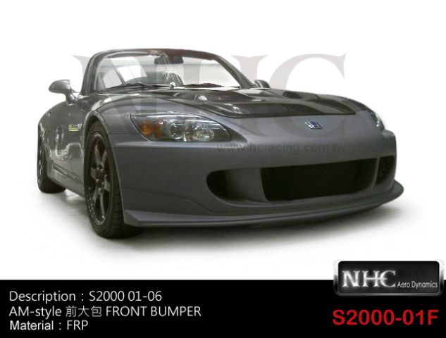 HONDA S2000/1