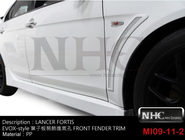 MITSUBISHI  LANCER 09~15/3-