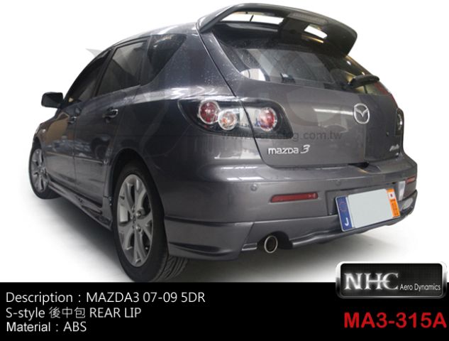 MAZDA  MAZDA3 04~09/6-