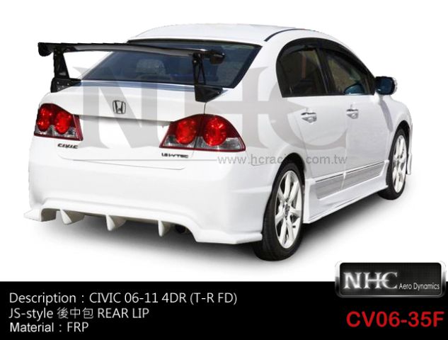 ONDA  CIVIC  06~11/7-