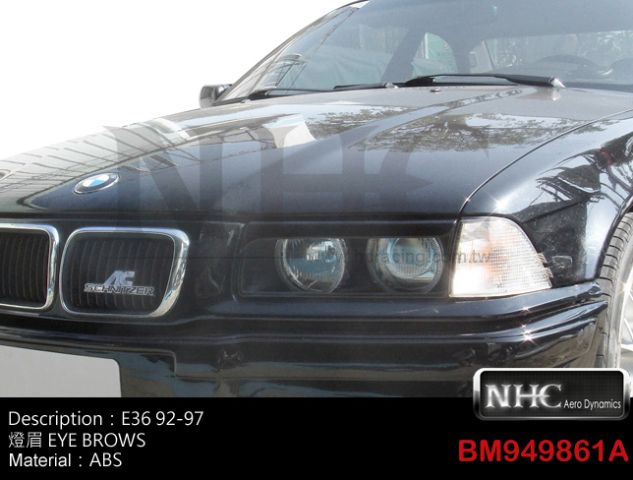 BMW E36 3series/2-