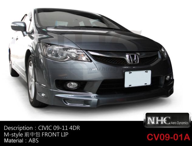 HONDA  CIVIC  06~11/3-