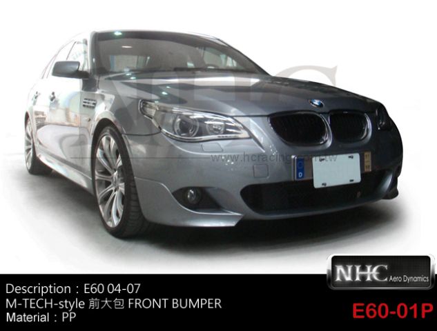 BMW E60 5series/2-