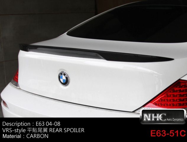 BMW E63 6series-