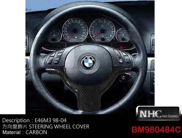 BMW E46 3series/9-