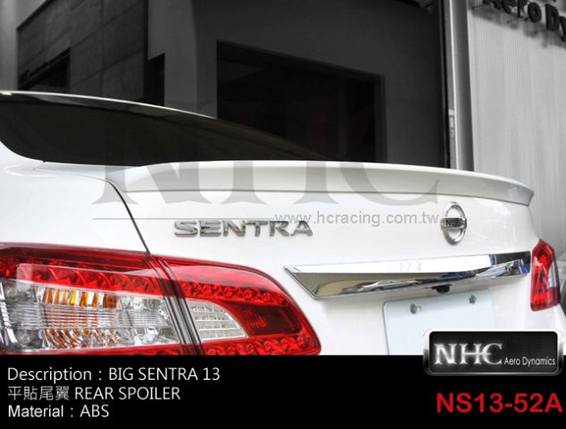 NISSAN  BIG SENTRA 13-