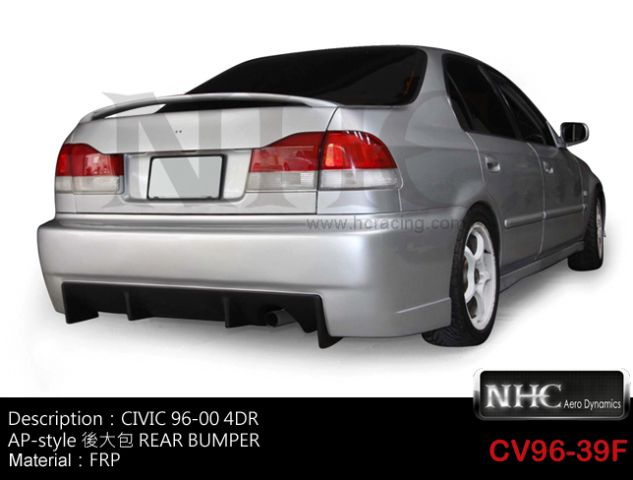 HONDA  CIVIC  96~00/9