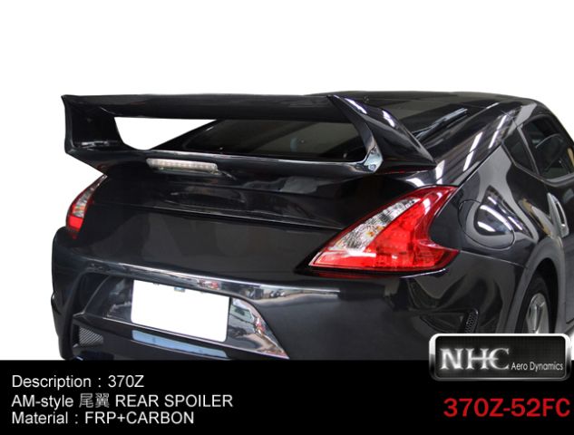 NISSAN  370Z/1-