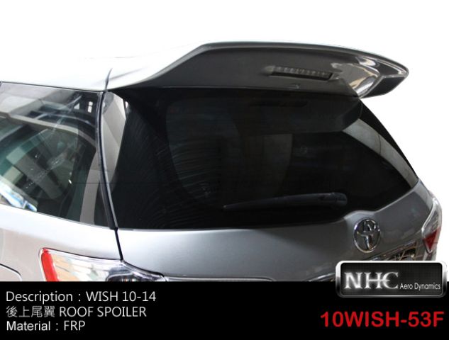 TOYOTA  WISH 10~14/2-