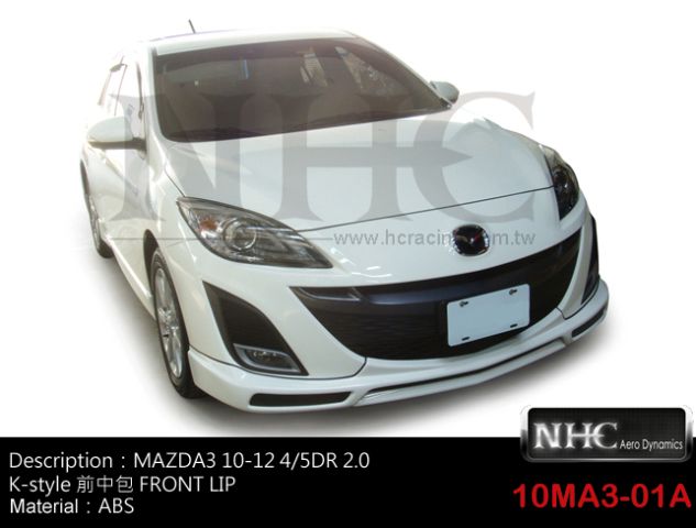 MAZDA  MAZDA3 10~14/1