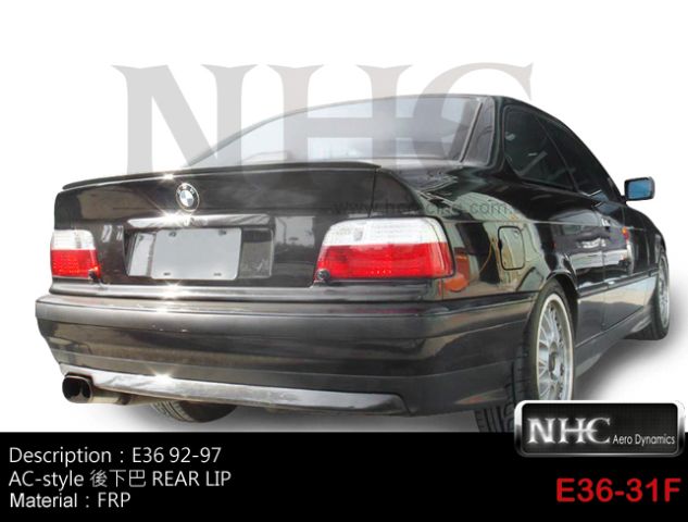 BMW E36 3series/3-