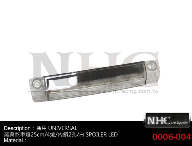 通用商品 UNIVERSAL   LED/1-