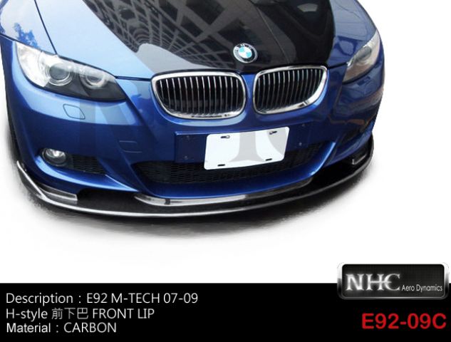 BMW E92 3series/4-